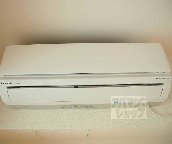 【シャルマン這登】間取