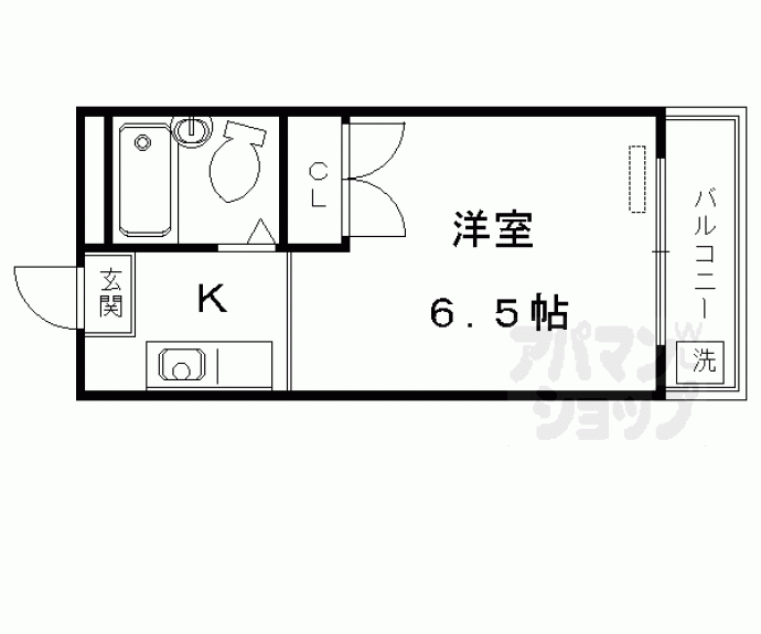 【本町スチューデントハイツ】間取