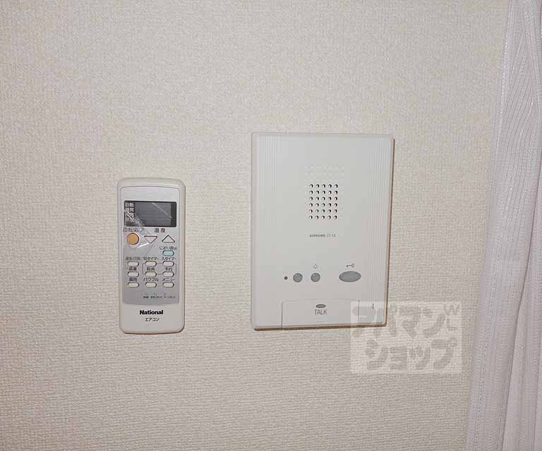 【本町スチューデントハイツ】間取