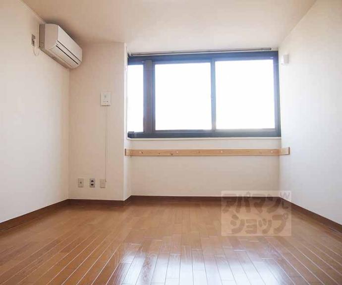 【本町スチューデントハイツ】間取