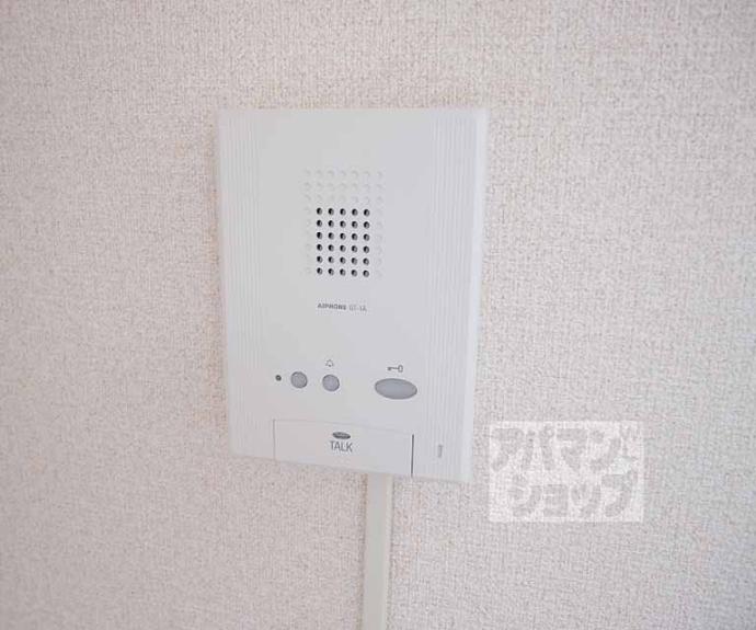 【本町スチューデントハイツ】間取