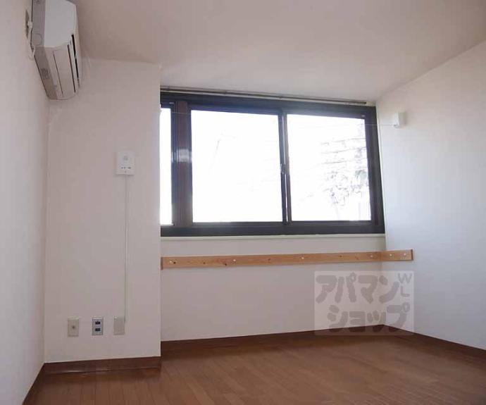 【本町スチューデントハイツ】間取