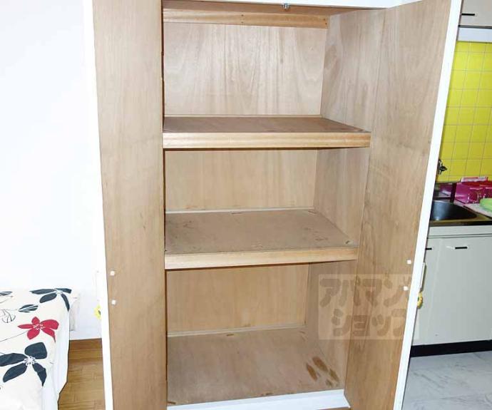 【本町スチューデントハイツ】間取