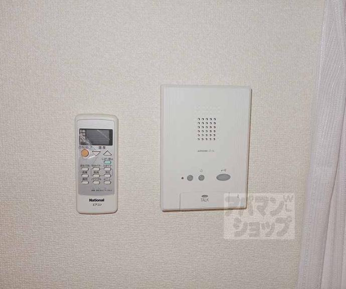 【本町スチューデントハイツ】間取