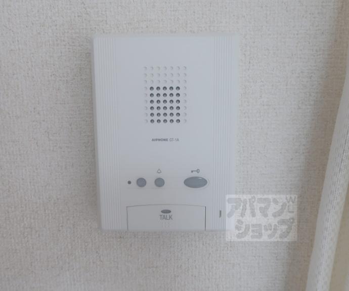 【本町スチューデントハイツ】間取