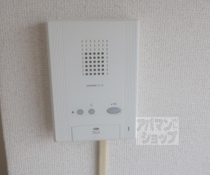 【本町スチューデントハイツ】間取