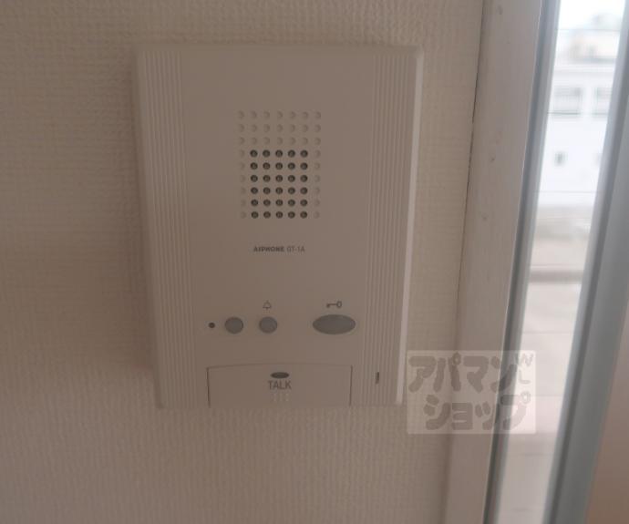 【本町スチューデントハイツ】間取