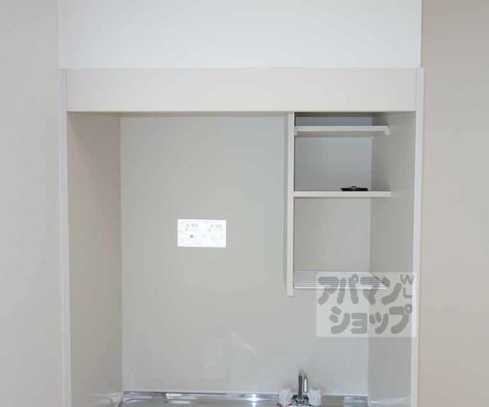 【高橋アパート】間取