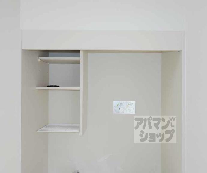 【高橋アパート】間取