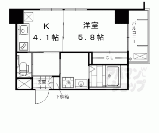 【クリプトメリア京都六条】
