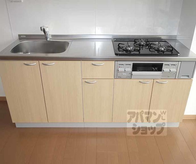 【久世ハイツ】間取