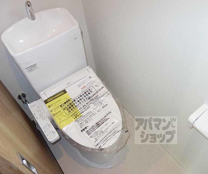 【久世ハイツ】間取