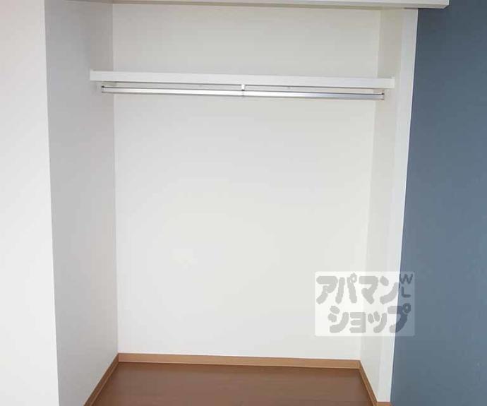 【久世ハイツ】間取