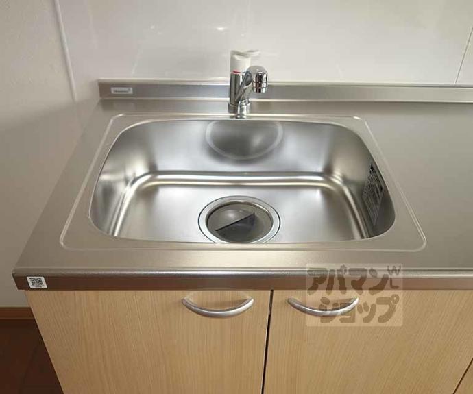 【久世ハイツ】間取