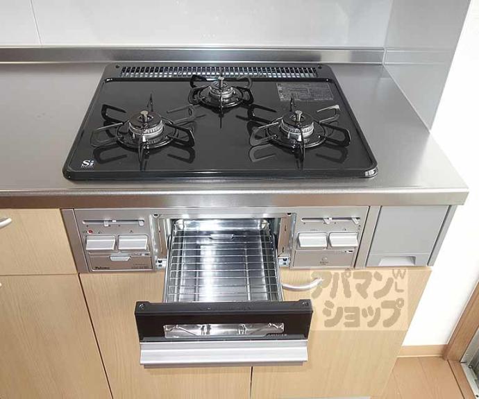 【久世ハイツ】間取