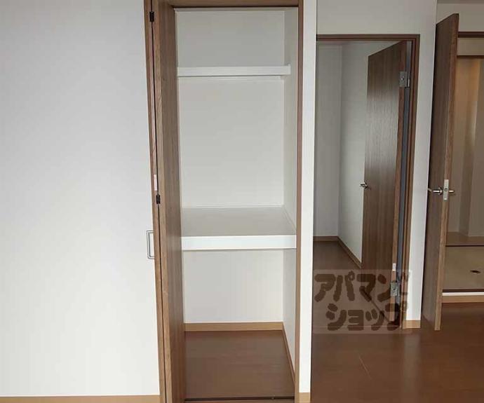 【久世ハイツ】間取