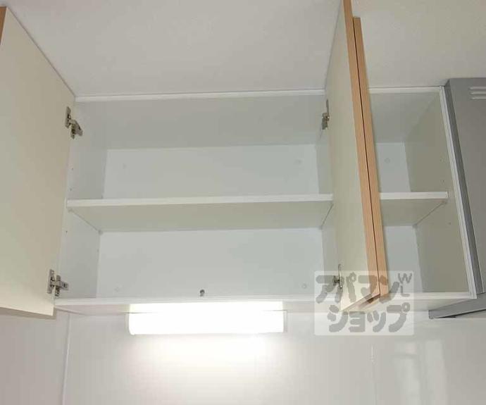 【久世ハイツ】間取