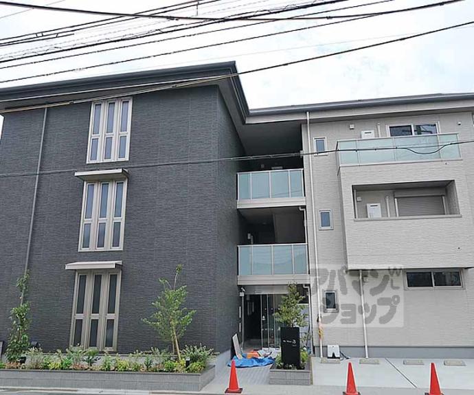 【シャーメゾン洛】間取