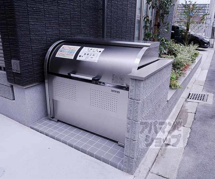 【シャーメゾン洛】間取