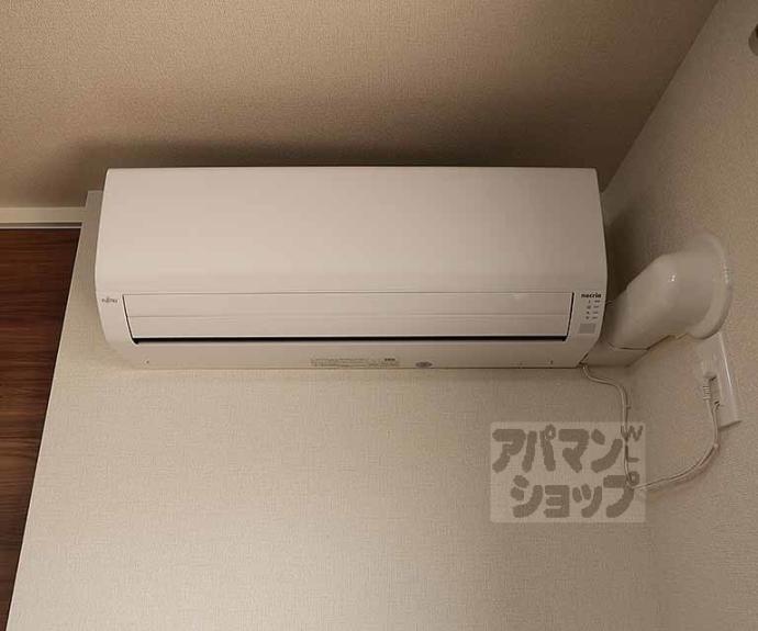 【シャーメゾン洛】間取