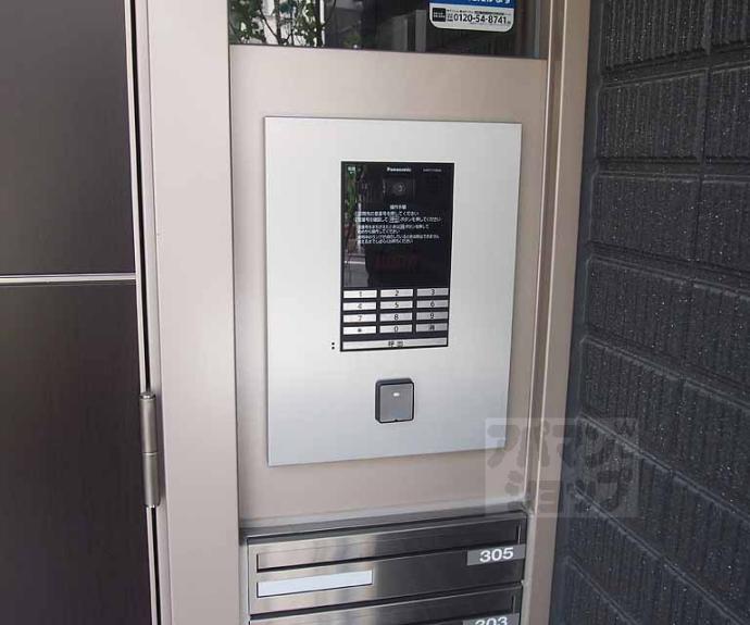 【クレアール吉祥院】間取