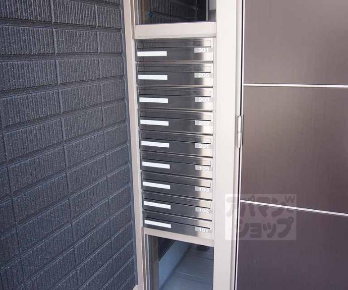 【クレアール吉祥院】間取