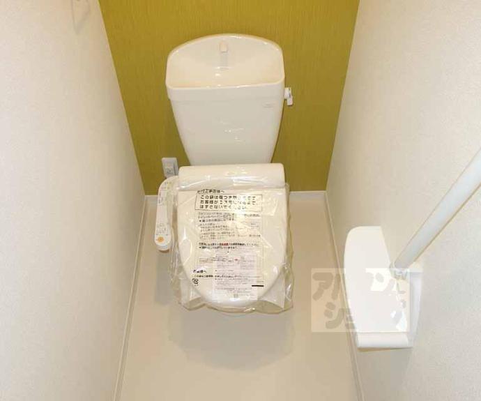 【クレアール吉祥院】間取