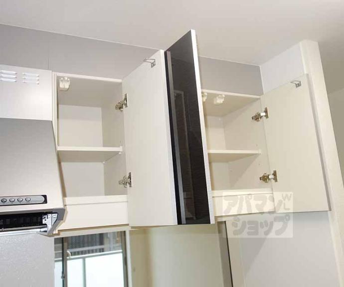 【クレアール吉祥院】間取