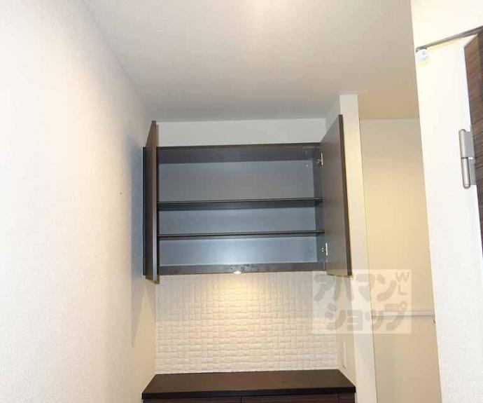 【クレアール吉祥院】間取