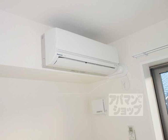 【クレアール吉祥院】間取