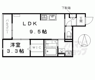 【Ｌａｃｉｎｅ五條】