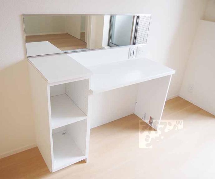 【Ｌａｃｉｎｅ五條】間取