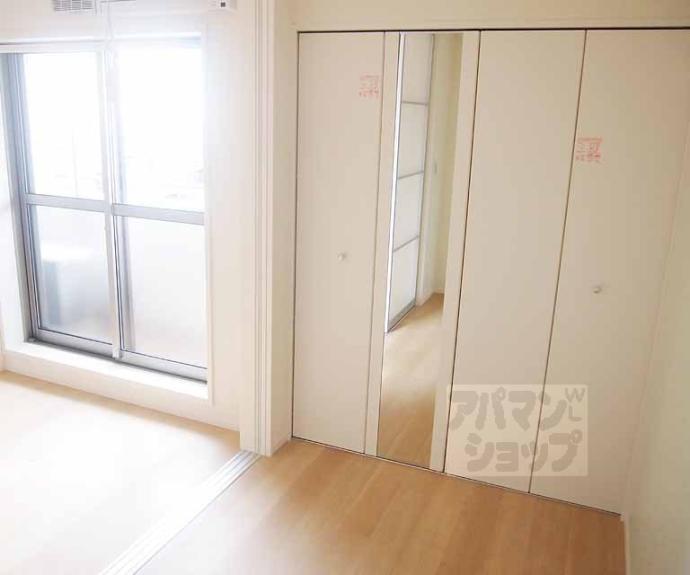 【Ｌａｃｉｎｅ五條】間取