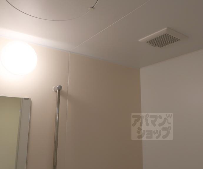 【Ｌａｃｉｎｅ五條】間取