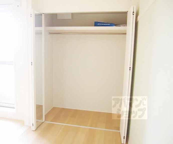 【Ｌａｃｉｎｅ五條】間取