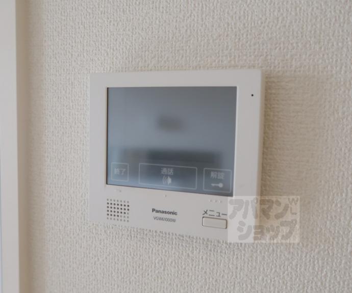 【Ｌａｃｉｎｅ五條】間取