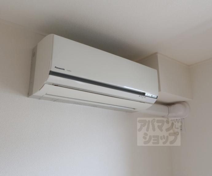 【Ｌａｃｉｎｅ五條】間取