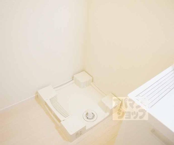 【Ｌａｃｉｎｅ五條】間取