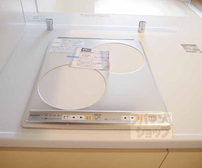 【Ｌａｃｉｎｅ五條】間取