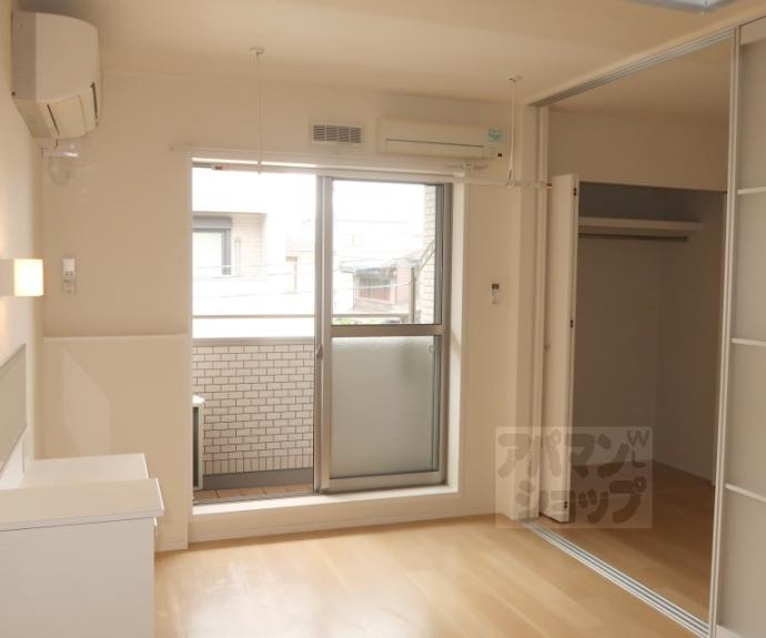 【Ｌａｃｉｎｅ五條】間取