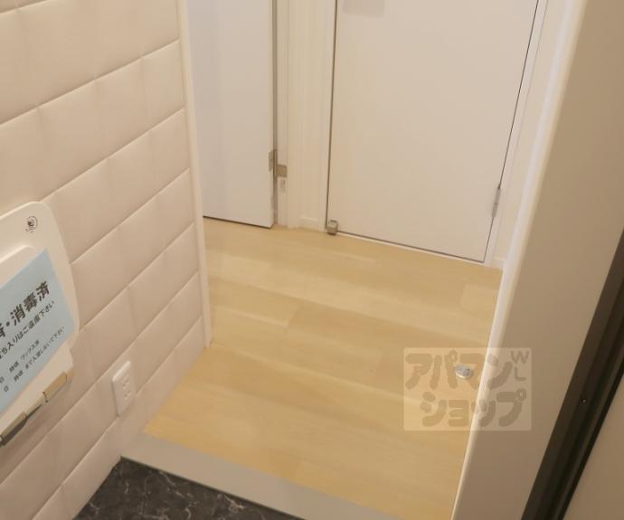 【Ｌａｃｉｎｅ五條】間取