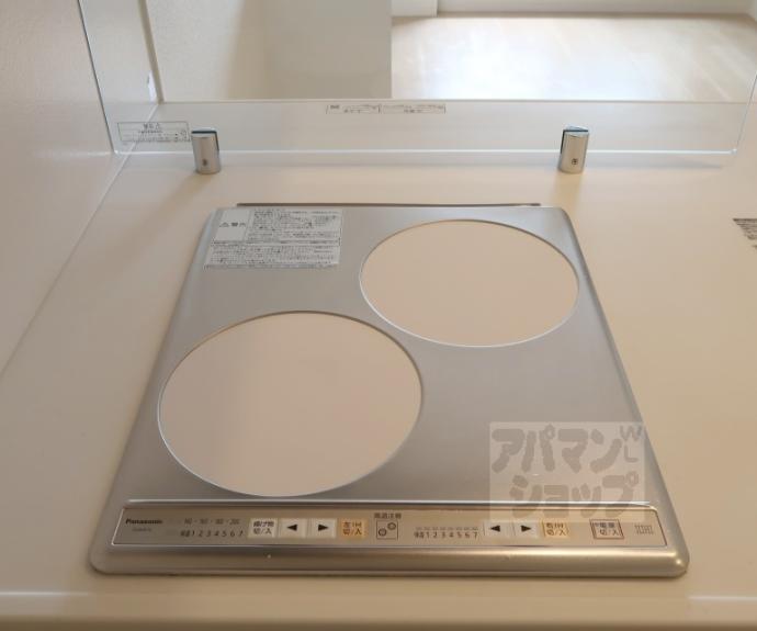 【Ｌａｃｉｎｅ五條】間取