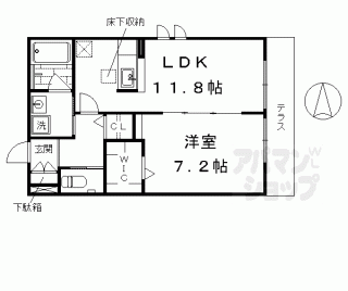 【ヘーベルメゾン洛南】