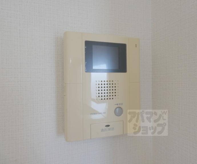 【ヘーベルメゾン洛南】間取