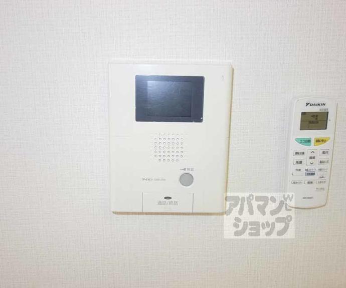 【ヘーベルメゾン洛南】間取