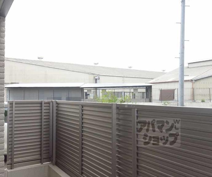 【ヘーベルメゾン洛南】間取