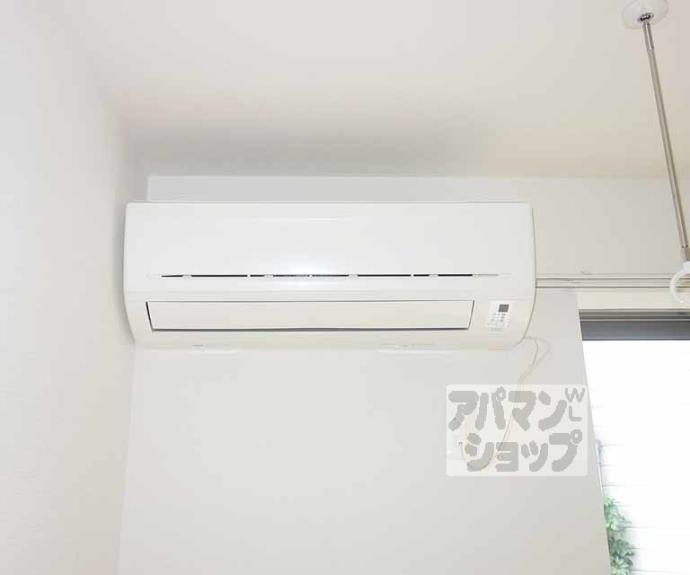【ヘーベルメゾン洛南】間取