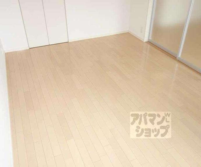 【ヘーベルメゾン洛南】間取