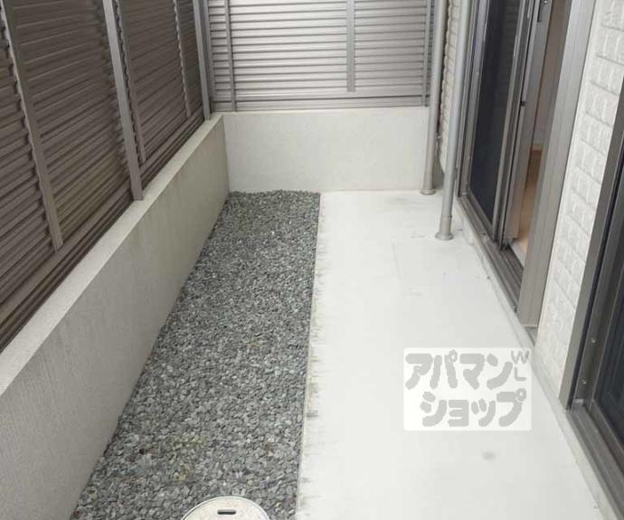 【ヘーベルメゾン洛南】間取