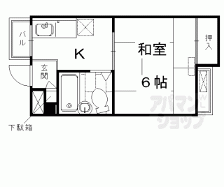 【安達マンション】